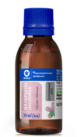 Валерианы настойка, 50мл/Valerian tincture, 50ml